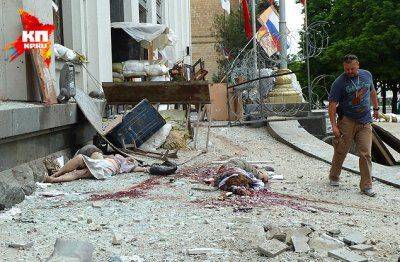 Авиаудар по Луганску: На моих глазах убило семерых. Авиаудар по Луганску: На моих глазах убило семерых.