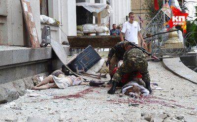 Авиаудар по Луганску: На моих глазах убило семерых. Авиаудар по Луганску: На моих глазах убило семерых.