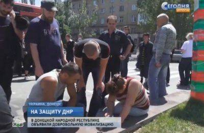 Донецкие ветераны «горячих точек» вступают в ополчение ДНР Донецкие ветераны «горячих точек» вступают в ополчение ДНР