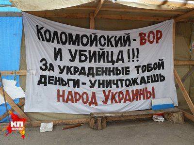 Уже со всей Украины беженцы в Россию перебираются Уже со всей Украины беженцы в Россию перебираются