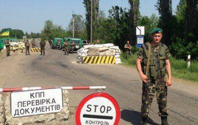 Бой на пункте пропуска «Мариновка» на границе с Россией Бой на пункте пропуска «Мариновка» на границе с Россией