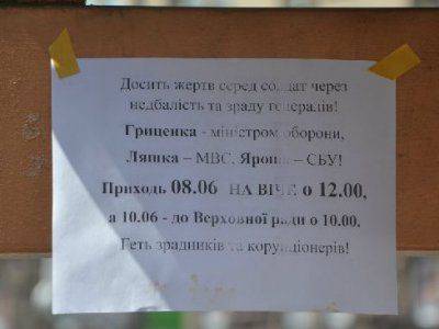 Ляшко рассказал, когда "освободит" Луганск, Донецк и "вернёт" Украине Крым Ляшко рассказал, когда "освободит" Луганск, Донецк и "вернёт" Украине Крым