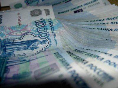 ПРЕДСКАЗАНИЕ СОБЫТИЙ БЛИЖАЙШЕГО БУДУЩЕГО ПРЕДСКАЗАНИЕ СОБЫТИЙ БЛИЖАЙШЕГО БУДУЩЕГО