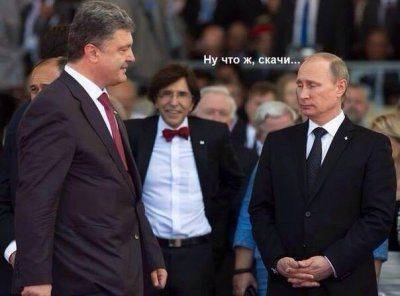 СВЕРХСПОСОБНОСТИ ПУТИНА СВЕРХСПОСОБНОСТИ ПУТИНА