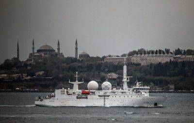 ТАСС уполномочен сообщить--- в Черное море направляются два разведывательных корабля НАТО ТАСС уполномочен сообщить--- в Черное море направляются два разведывательных корабля НАТО