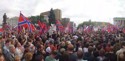 На митинге в поддержку Новороссии выдвинули пять требований к российским властям На митинге в поддержку Новороссии выдвинули пять требований к российским властям