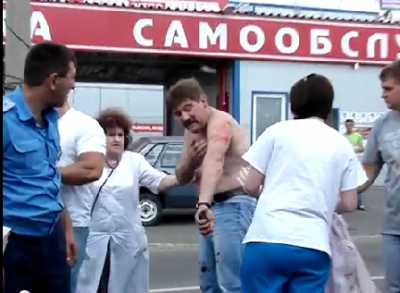 В Мариуполе после засады, устроенной ополченцами, "растерявшиеся" войска укроармии вновь расстреляли мирных жителей В Мариуполе после засады, устроенной ополченцами, "растерявшиеся" войска укроармии вновь расстреляли мирных жителей