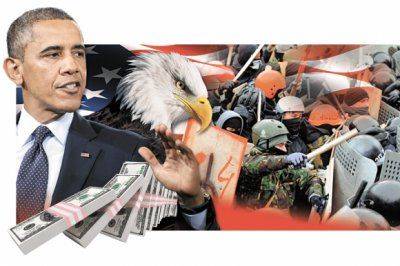 ЗАЧЕМ АМЕРИКЕ МАЙДАН ЗАЧЕМ АМЕРИКЕ МАЙДАН