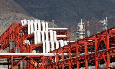 Мировой газовый заговор Мировой газовый заговор