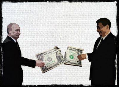 Оружием новой холодной войны будут финансы Оружием новой холодной войны будут финансы