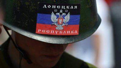 Расстановка сил на Донбассе Расстановка сил на Донбассе