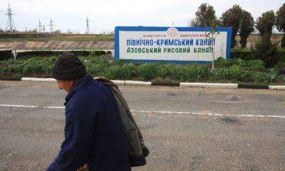 Заберите себе свой канал!.. Заберите себе свой канал!..