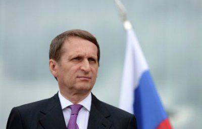НАРЫШКИН СОЖАЛЕЕТ, ЧТО ФАШИЗМ ВНОВЬ ПОДНИМАЕТ ГОЛОВУ У ГРАНИЦ РОССИИ НАРЫШКИН СОЖАЛЕЕТ, ЧТО ФАШИЗМ ВНОВЬ ПОДНИМАЕТ ГОЛОВУ У ГРАНИЦ РОССИИ