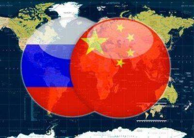 Китай и Россия в ответ на санкции США обходными путями строят новый мировой порядок Китай и Россия в ответ на санкции США обходными путями строят новый мировой порядок