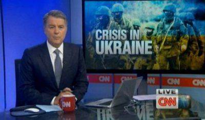 CNN: УЧУЯВ «СМРАД ВОЙНЫ», ПОРОШЕНКО РЕШИЛ «ДАТЬ МИРУ ШАНС» CNN: УЧУЯВ «СМРАД ВОЙНЫ», ПОРОШЕНКО РЕШИЛ «ДАТЬ МИРУ ШАНС»