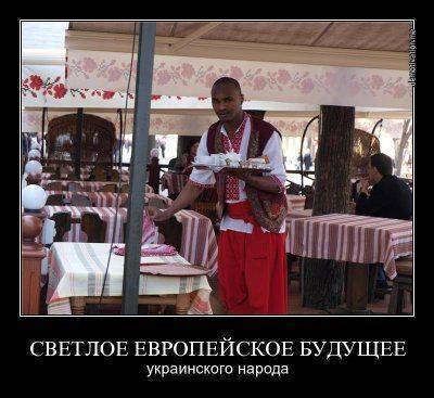 ЩИРЫЕ ХОХЛЫ ЛОПАЮТСЯ ОТ ЖАДНОСТИ, ЛОХАНУЛИСЬ С КРЫМСКИМ КАНАЛОМ ЩИРЫЕ ХОХЛЫ ЛОПАЮТСЯ ОТ ЖАДНОСТИ, ЛОХАНУЛИСЬ С КРЫМСКИМ КАНАЛОМ