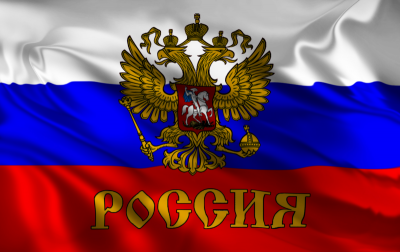 Путин молчит, Поросёнков страдает, Обама гадает, Европа рыдает Путин молчит, Поросёнков страдает, Обама гадает, Европа рыдает