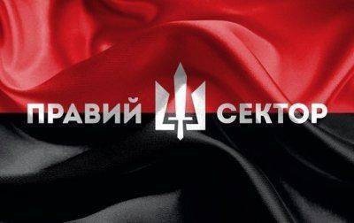 Возле Кировограда заблокировали колонну Правого сектора Возле Кировограда заблокировали колонну Правого сектора