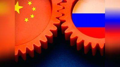 ЦБ РФ и Народный банк Китая хотят отказаться от долларов ЦБ РФ и Народный банк Китая хотят отказаться от долларов