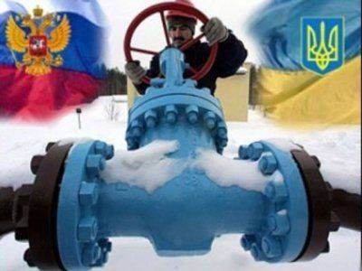 Яценюк: Украинцы готовы мерзнуть и голодать лишь бы Россия не получила украинские газовые деньги Яценюк: Украинцы готовы мерзнуть и голодать лишь бы Россия не получила украинские газовые деньги