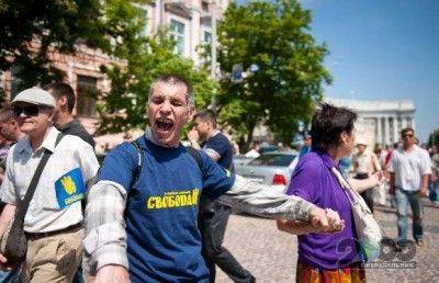 УКРАИНА ОДУРЕЛА, ПАНИКУЕТ, ТРЕБУЕТ ВОЙНЫ УКРАИНА ОДУРЕЛА, ПАНИКУЕТ, ТРЕБУЕТ ВОЙНЫ