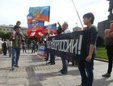 "Другороссы" потребовали от Путина ввести войска в ДНР и ЛНР "Другороссы" потребовали от Путина ввести войска в ДНР и ЛНР