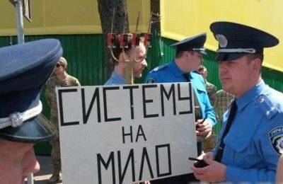 Виктория Шилова: Скоро и центральная Украина возьмется за вилы и пойдет на Порошенко Виктория Шилова: Скоро и центральная Украина возьмется за вилы и пойдет на Порошенко