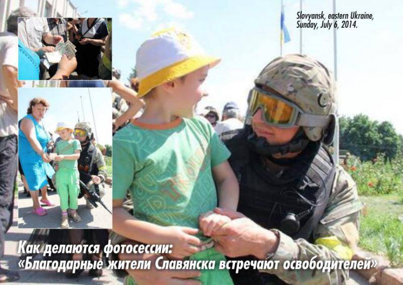 Размышления о Главковерхе, или почему Путеннеслил и не сольет Размышления о Главковерхе, или почему Путеннеслил и не сольет