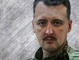 Стрелков, защитник Путина Стрелков, защитник Путина