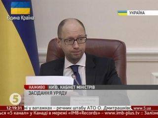 Яценюк в ужасе от цены "победы" Яценюк в ужасе от цены "победы"