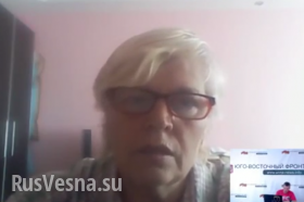Случилось худшее — в Славянск пришли «ляшки» (видео-включение) Случилось худшее — в Славянск пришли «ляшки» (видео-включение)
