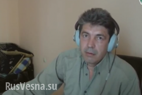 На Украине вопросы реституции воспринимаются как хохма (видео-включение) На Украине вопросы реституции воспринимаются как хохма (видео-включение)