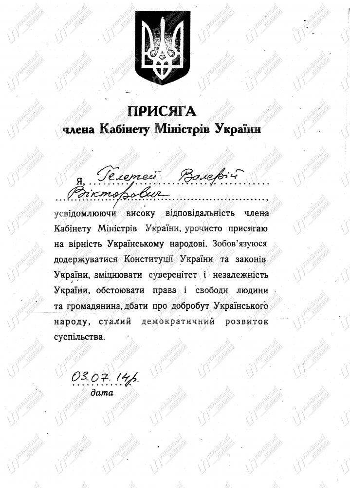 КАК БЫ МИНИСТР, КАК БЫ ОБОРОНЫ КАК БЫ МИНИСТР, КАК БЫ ОБОРОНЫ