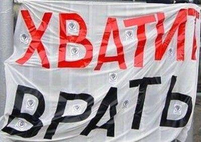 Байки глупой обезьяны. Байки глупой обезьяны.