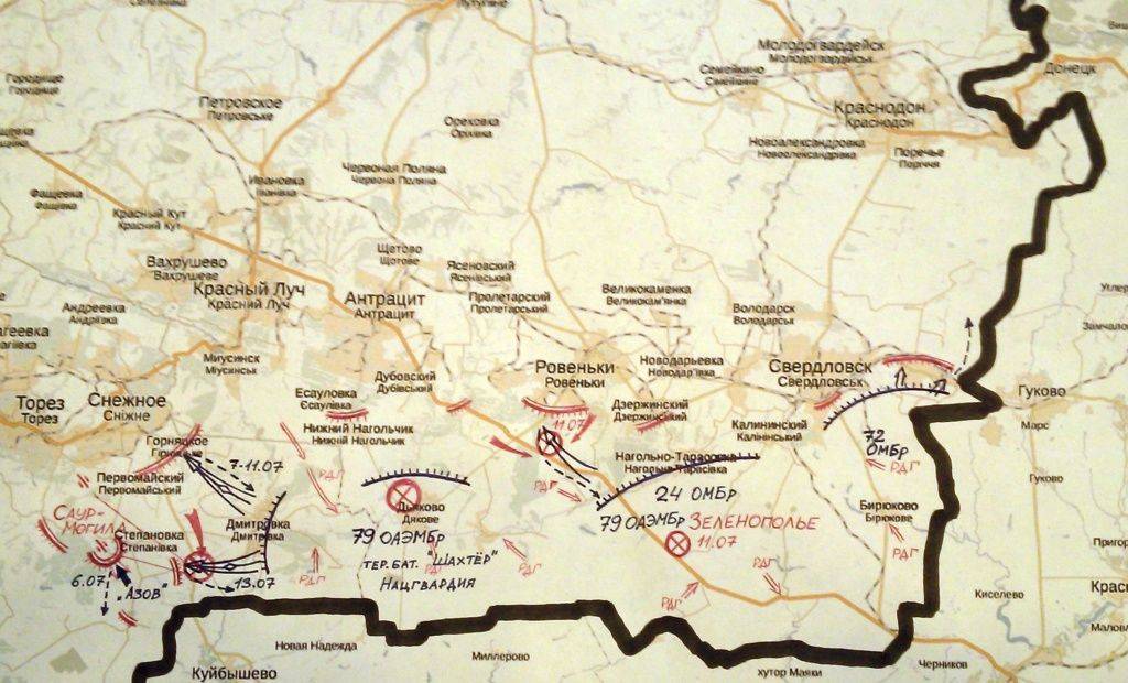 Подробности поражения южной группы войск АТО Подробности поражения южной группы войск АТО