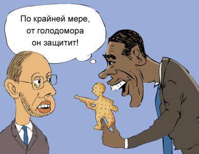 Как хунта торгует детскими органами и похищенными женщинами - доцентами Как хунта торгует детскими органами и похищенными женщинами - доцентами