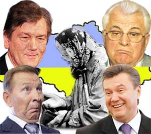 Вот что бывает когда к власти в стране приходят личности ничтожные жалкие и трусливые Вот что бывает когда к власти в стране приходят личности ничтожные жалкие и трусливые