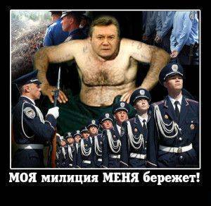 Вот что бывает когда к власти в стране приходят личности ничтожные жалкие и трусливые Вот что бывает когда к власти в стране приходят личности ничтожные жалкие и трусливые