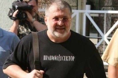 Война это просто бизнес Война это просто бизнес
