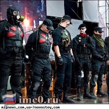 Майдан. Как формировали матрицу «зоны отчуждения» Майдан. Как формировали матрицу «зоны отчуждения»