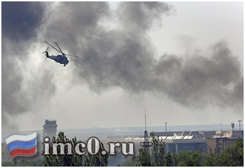 Майдан. Как формировали матрицу «зоны отчуждения» Майдан. Как формировали матрицу «зоны отчуждения»