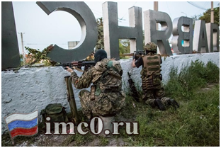 Майдан. Как формировали матрицу «зоны отчуждения» Майдан. Как формировали матрицу «зоны отчуждения»