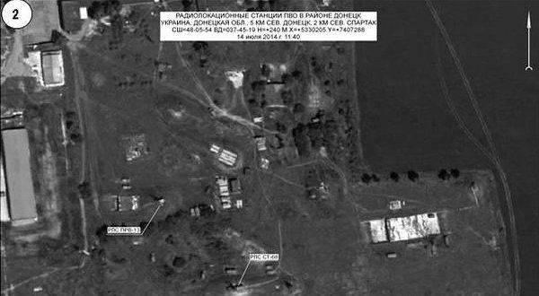 Генштаб России обнародовал информацию о крушении Boeing на Украине Генштаб России обнародовал информацию о крушении Boeing на Украине