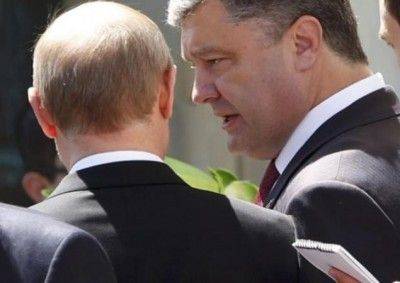 Странная война. Странная война.