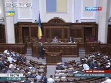 Украина намеревается вернуть себе статус ядерной державы Украина намеревается вернуть себе статус ядерной державы
