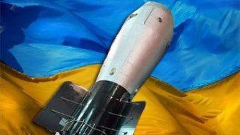 Представьте, что натворила бы Украина с ядерным оружием Представьте, что натворила бы Украина с ядерным оружием