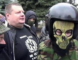 Могилизация Украины Могилизация Украины