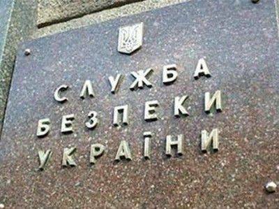 СБУ как призрак шизофрении. СБУ как призрак шизофрении.