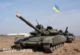 У нас есть хоть один танк, который стреляет? Украинские солдаты не могут понять друг друга (радиоперехват) У нас есть хоть один танк, который стреляет? Украинские солдаты не могут понять друг друга (радиоперехват)