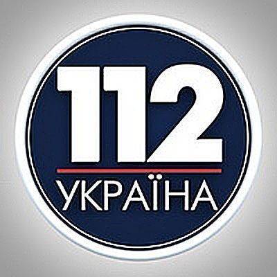 В Киеве кинули "коктейль Молотова" в офис телеканала "112 Украина" В Киеве кинули "коктейль Молотова" в офис телеканала "112 Украина"
